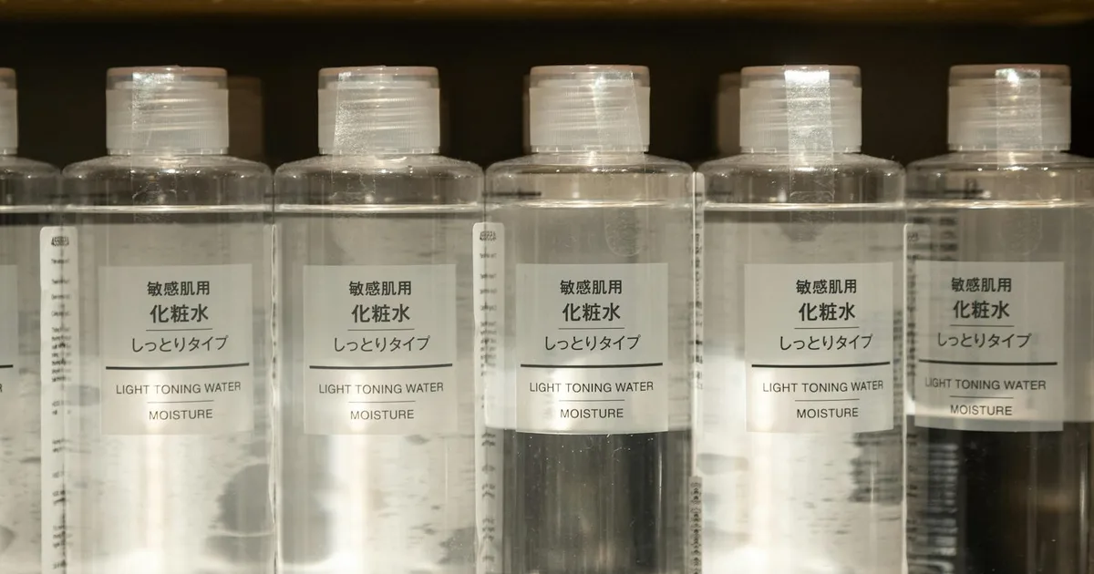 Close-up of Muji light toning water moisture bottles on a shelf.